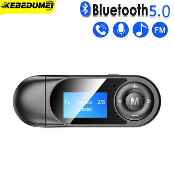 Автомобильный адаптер Bluetooth 5.0 Беспроводной аудиопередатчик-приемник 3.5 AUX USB-ключ для громкой связи с ЖК-дисплеем для ПК-телефона