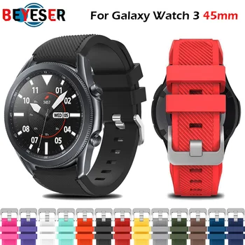 Для Samsung Galaxy Watch 3 45 мм SM-R840 Ремешок Силиконовый Ремешок Браслет Быстроразъемный 22 мм Ремешок Для Часов Ремешки Для Наручных Часов Браслет Ремешок