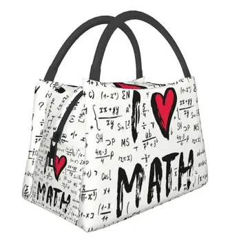 Для любителей математики Изолированная сумка для ланча для кемпинга, любителей путешествий, учителей математики, сменный холодильник, термос для ланча для женщин