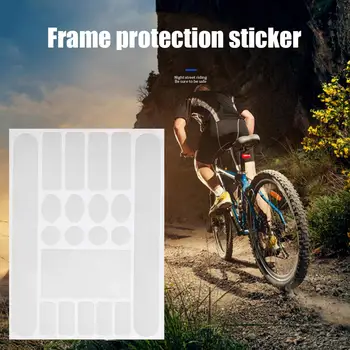 Защитная пленка для рамы велосипеда MTB, защитная пленка от царапин, защитная наклейка
