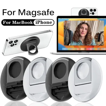 Магнитный держатель для телефона Magsafe, подставка для телефона, крепление для камеры iPhone 12, 13, 14 серии, крепление для телефона MacBook, крепление для веб-камеры