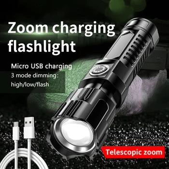 Светодиодный перезаряжаемый zoom ABS наружный водонепроницаемый мощный бытовой портативный фонарик