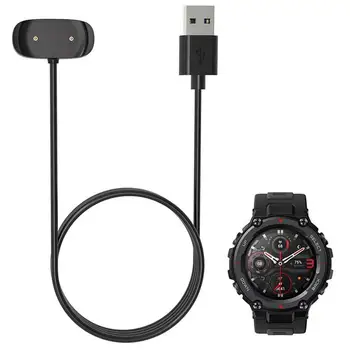 Смарт-часы с USB-кабелем для зарядки AmazfitT-Rex Pro, высококачественная легкая быстрая док-станция для зарядного устройства, безопасное зарядное устройство для смарт-часов